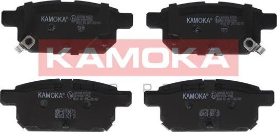 Kamoka JQ101300 - Гальмівні колодки, дискові гальма autozip.com.ua