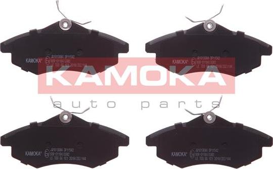 Kamoka JQ1013084 - Гальмівні колодки, дискові гальма autozip.com.ua