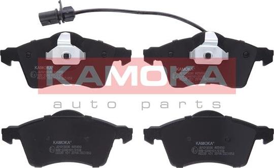 Kamoka JQ1013036 - Гальмівні колодки, дискові гальма autozip.com.ua