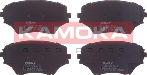 Kamoka JQ1013028 - Гальмівні колодки, дискові гальма autozip.com.ua