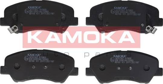 Kamoka JQ101302 - Гальмівні колодки, дискові гальма autozip.com.ua