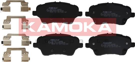 Kamoka JQ101310 - Гальмівні колодки, дискові гальма autozip.com.ua