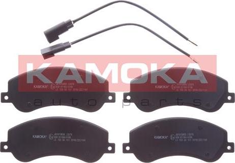 Kamoka JQ1013856 - Гальмівні колодки, дискові гальма autozip.com.ua