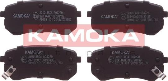 Kamoka JQ1013804 - Гальмівні колодки, дискові гальма autozip.com.ua