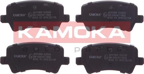 Kamoka JQ1013836 - Гальмівні колодки, дискові гальма autozip.com.ua