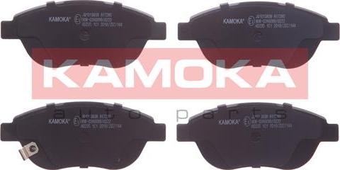 Kamoka JQ1013838 - Гальмівні колодки, дискові гальма autozip.com.ua