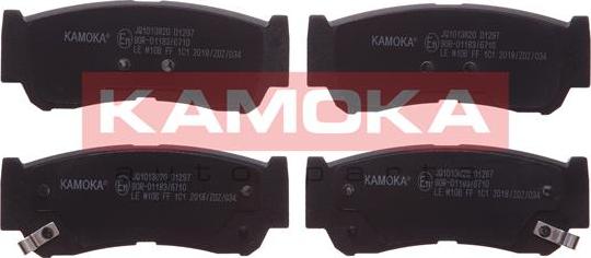 Kamoka JQ1013820 - Гальмівні колодки, дискові гальма autozip.com.ua