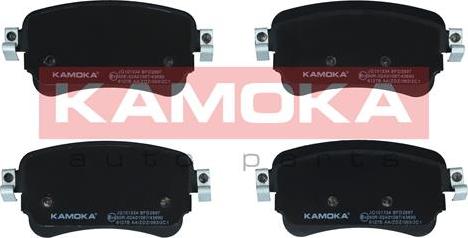 Kamoka JQ101334 - Гальмівні колодки, дискові гальма autozip.com.ua
