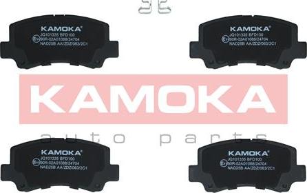 Kamoka JQ101335 - Гальмівні колодки, дискові гальма autozip.com.ua
