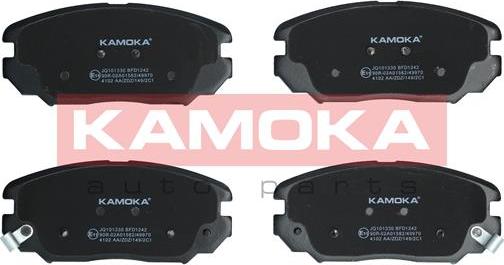 Kamoka JQ101330 - Гальмівні колодки, дискові гальма autozip.com.ua