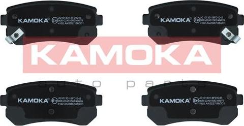 Kamoka JQ101331 - Гальмівні колодки, дискові гальма autozip.com.ua