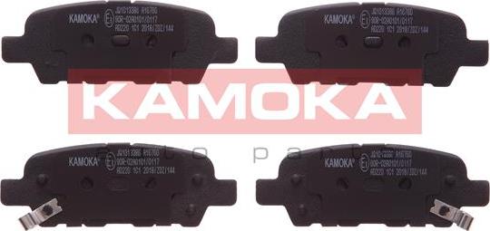 Kamoka JQ1013386 - Гальмівні колодки, дискові гальма autozip.com.ua