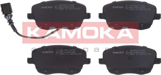 Kamoka JQ1013324 - Гальмівні колодки, дискові гальма autozip.com.ua