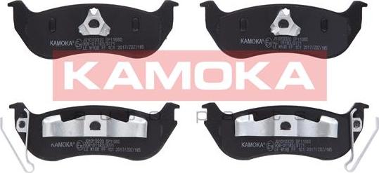 Kamoka JQ1013320 - Гальмівні колодки, дискові гальма autozip.com.ua