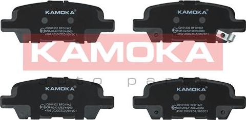 Kamoka JQ101332 - Гальмівні колодки, дискові гальма autozip.com.ua