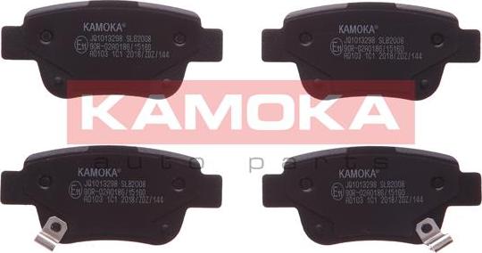 Kamoka JQ1013298 - Гальмівні колодки, дискові гальма autozip.com.ua