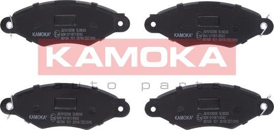 Kamoka JQ1013206 - Гальмівні колодки, дискові гальма autozip.com.ua