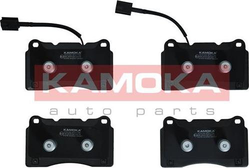 Kamoka JQ101322 - Гальмівні колодки, дискові гальма autozip.com.ua