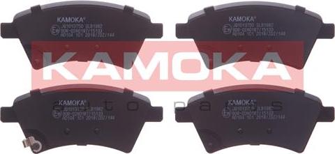 Kamoka JQ1013750 - Гальмівні колодки, дискові гальма autozip.com.ua