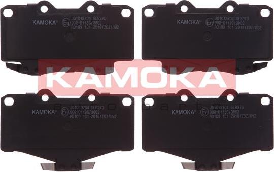 Kamoka JQ1013704 - Гальмівні колодки, дискові гальма autozip.com.ua