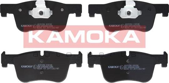 Kamoka JQ101294 - Гальмівні колодки, дискові гальма autozip.com.ua