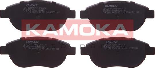 Kamoka JQ1012952 - Гальмівні колодки, дискові гальма autozip.com.ua