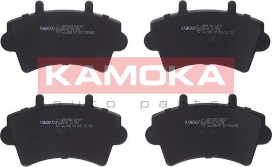Kamoka JQ1012904 - Гальмівні колодки, дискові гальма autozip.com.ua