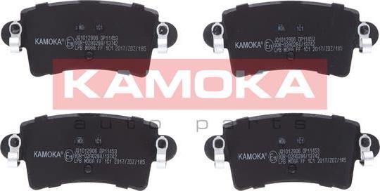 Kamoka JQ1012906 - Гальмівні колодки, дискові гальма autozip.com.ua