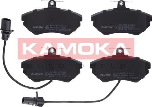 Kamoka JQ1012902 - Гальмівні колодки, дискові гальма autozip.com.ua