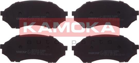 Kamoka JQ1012910 - Гальмівні колодки, дискові гальма autozip.com.ua