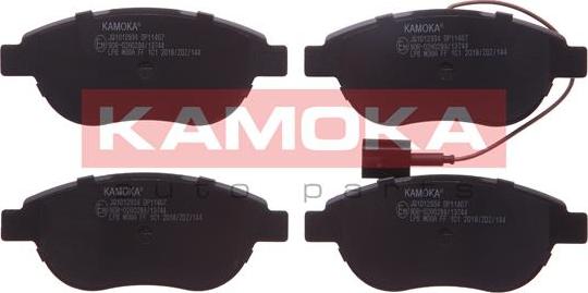 Kamoka JQ1012934 - Гальмівні колодки, дискові гальма autozip.com.ua