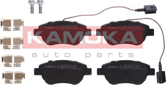 Kamoka JQ1012932 - Гальмівні колодки, дискові гальма autozip.com.ua