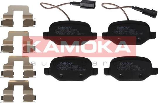 Kamoka JQ101242 - Гальмівні колодки, дискові гальма autozip.com.ua