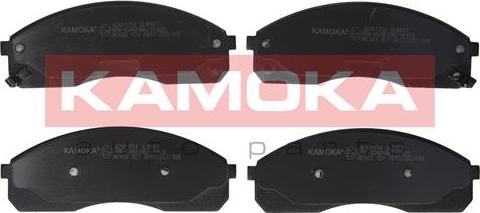 Kamoka JQ101254 - Гальмівні колодки, дискові гальма autozip.com.ua