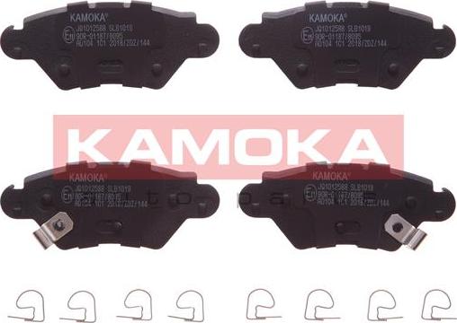 Kamoka JQ1012588 - Гальмівні колодки, дискові гальма autozip.com.ua