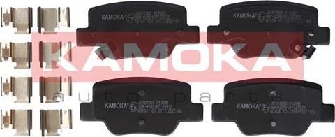 Kamoka JQ101269 - Гальмівні колодки, дискові гальма autozip.com.ua