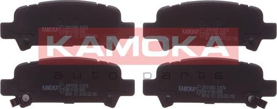 Kamoka JQ1012666 - Гальмівні колодки, дискові гальма autozip.com.ua