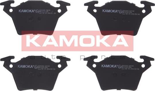 Kamoka JQ1012610 - Гальмівні колодки, дискові гальма autozip.com.ua