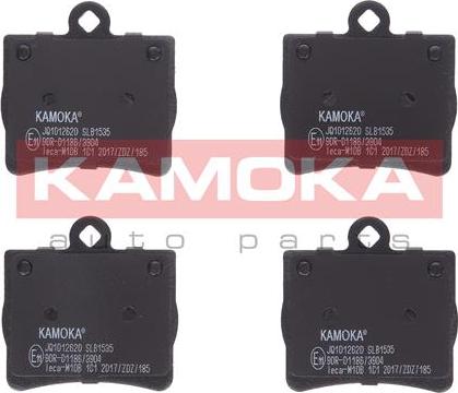 Kamoka JQ1012620 - Гальмівні колодки, дискові гальма autozip.com.ua