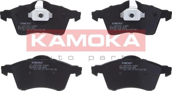 Kamoka JQ1012091 - Гальмівні колодки, дискові гальма autozip.com.ua