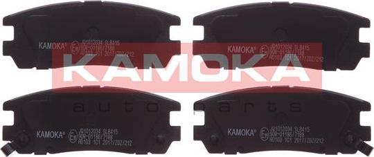 Kamoka JQ1012034 - Гальмівні колодки, дискові гальма autozip.com.ua