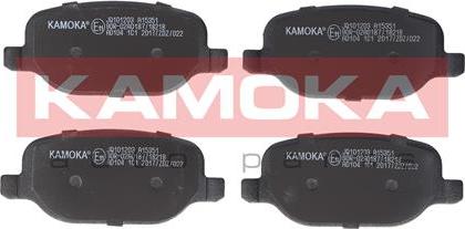 Kamoka JQ101203 - Гальмівні колодки, дискові гальма autozip.com.ua