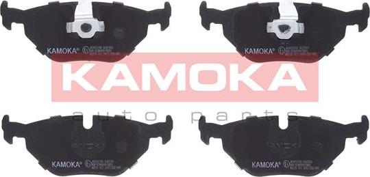Kamoka JQ1012150 - Гальмівні колодки, дискові гальма autozip.com.ua