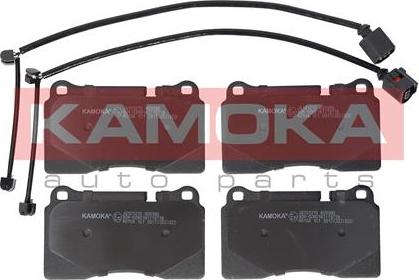 Kamoka JQ101215 - Гальмівні колодки, дискові гальма autozip.com.ua