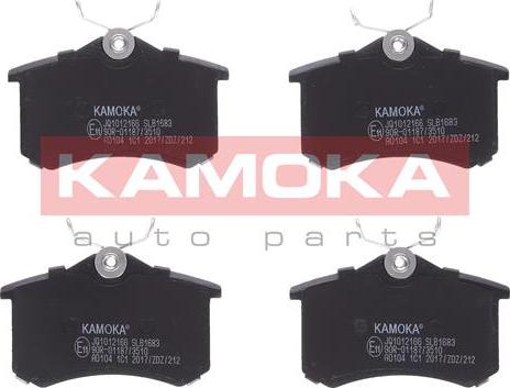 Kamoka JQ1012166 - Гальмівні колодки, дискові гальма autozip.com.ua