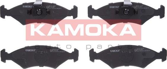 Kamoka JQ1012162 - Гальмівні колодки, дискові гальма autozip.com.ua