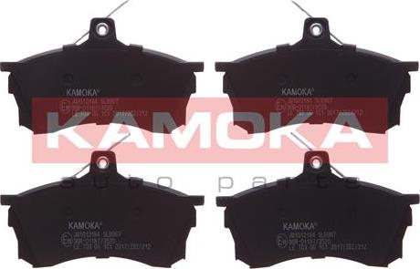 Kamoka JQ1012184 - Гальмівні колодки, дискові гальма autozip.com.ua
