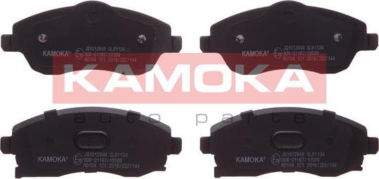 Kamoka JQ1012848 - Гальмівні колодки, дискові гальма autozip.com.ua