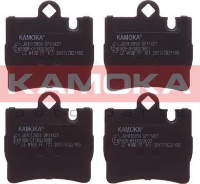 Kamoka JQ1012854 - Гальмівні колодки, дискові гальма autozip.com.ua