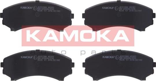 Kamoka JQ1012884 - Гальмівні колодки, дискові гальма autozip.com.ua